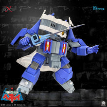 Load image into Gallery viewer, 《至尊勇者》白都城堡合金可動人偶 - 動畫色