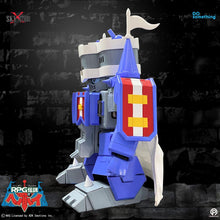 Load image into Gallery viewer, 《至尊勇者》白都城堡合金可動人偶 - 動畫色