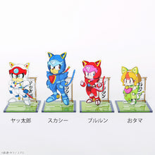 Load image into Gallery viewer, 功夫貓黨 春季限量亞加力人偶(一套16款)