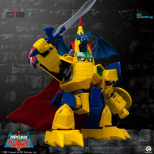 將圖片載入圖庫檢視器 《至尊勇者》飛龍城堡合金可動人偶 - (30周年合作企劃)