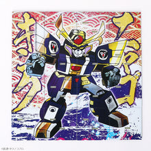 Load image into Gallery viewer, 功夫貓黨 春季限量亞加力人偶(一套16款)