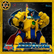 將圖片載入圖庫檢視器 《至尊勇者》飛龍城堡合金可動人偶 - (30周年合作企劃)