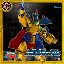 將圖片載入圖庫檢視器 《至尊勇者》超進化! 佳班飛龍城堡合金可動人偶 - (30周年合作企劃)