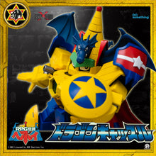 將圖片載入圖庫檢視器 《至尊勇者》飛龍城堡合金可動人偶 - (30周年合作企劃)