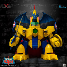 將圖片載入圖庫檢視器 《至尊勇者》飛龍城堡合金可動人偶 - (30周年合作企劃)
