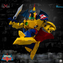 將圖片載入圖庫檢視器 《至尊勇者》飛龍城堡合金可動人偶 - (30周年合作企劃)