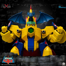 將圖片載入圖庫檢視器 《至尊勇者》飛龍城堡合金可動人偶 - (30周年合作企劃)