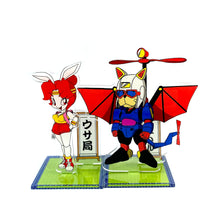 Load image into Gallery viewer, 功夫貓黨 限量亞加力人偶 (二人套裝)