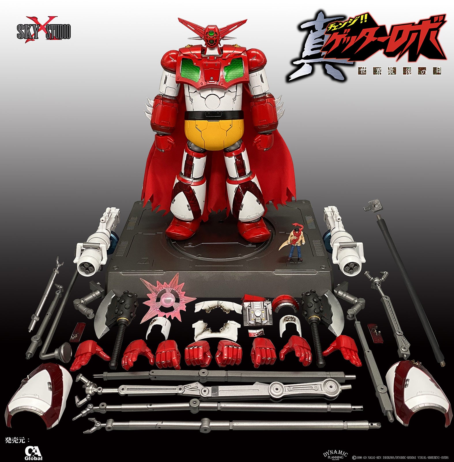 SKY X STUDIO SXD-06 真ゲッターロボ世界最後の日BLACK限定（SKY